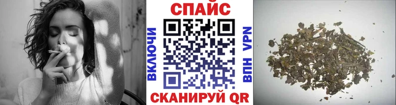 Купить закладки  Липецк  БУТИРАТ BDO 