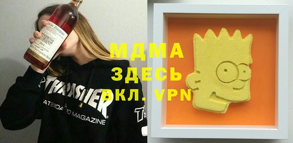 МДПВ Алексин