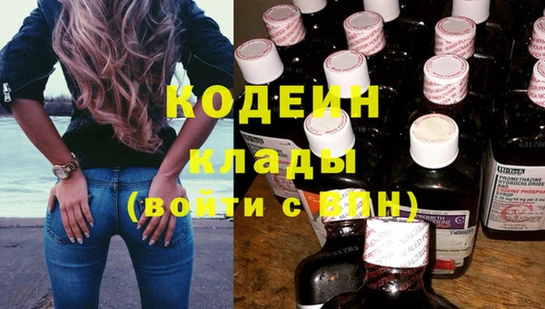 jwh Алзамай