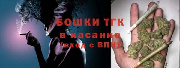 MDMA Абдулино