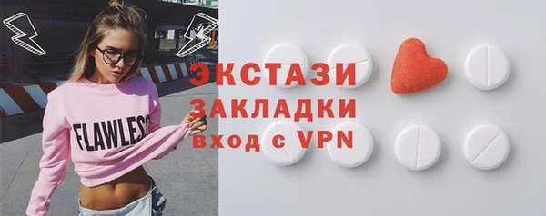 jwh Алзамай