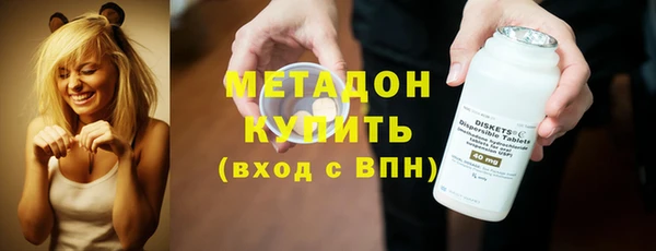 МДПВ Алексин
