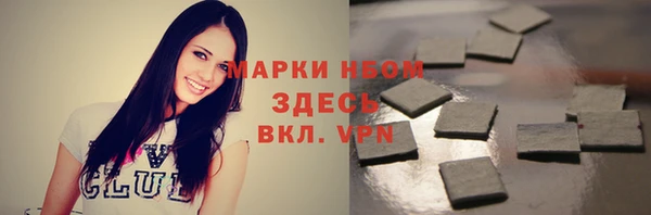 МДПВ Алексин