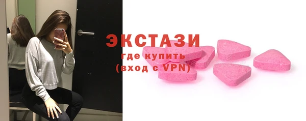 а пвп мука Алексеевка