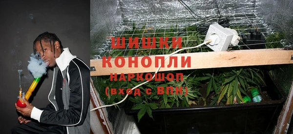 амфетамин Абинск