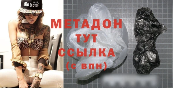jwh Алзамай