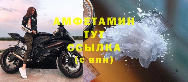 а пвп мука Алексеевка