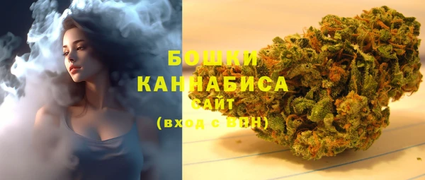 MDMA Абдулино