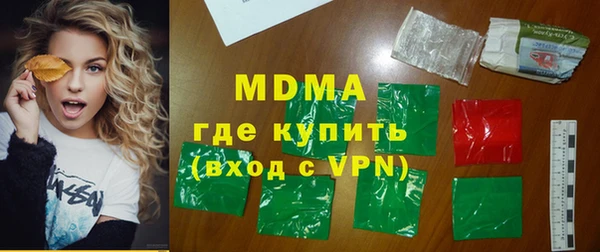 МДПВ Алексин